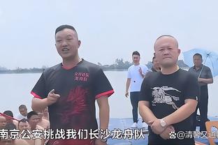 体坛周报：辽宁冲击三连冠 谁是头号拦路虎？